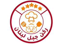 Rukn Jabal Lebanon logo