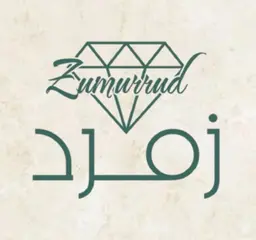 Zumurrud for Flowers and gift logo