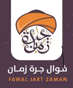 FAWAL JART ZAMAN logo