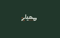Mieyar cafe logo