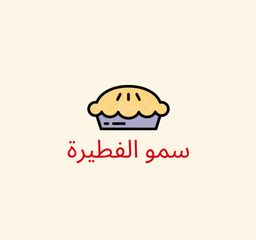 Smo Pie logo