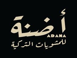 Adana for Turkish Grill logo