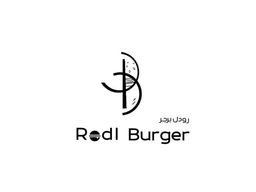 Rodl Burger logo