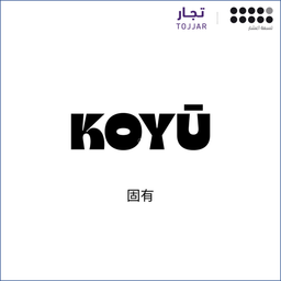 koyū logo
