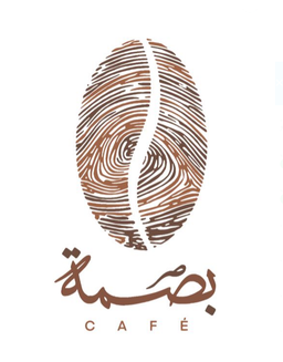 Bisma cafe logo
