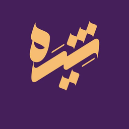 Sheera logo