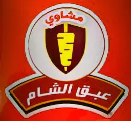 Ebaq Alsham logo