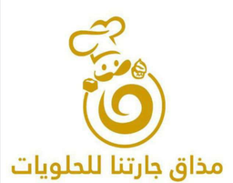 Mathaq jaratna llhalawiat logo