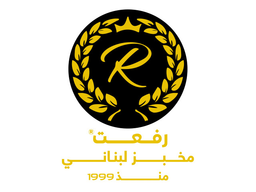Refaat Lebanese Bakery logo