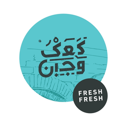 Kaak wa Joben logo