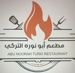 Abu Noora Turki logo