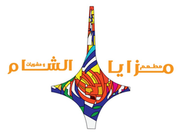 Mazaya Alshaam logo