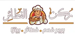 Roken Al Fataer logo