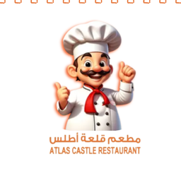 Atlas Castle Restaurant logo