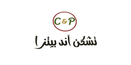 Chicken and pizza logo