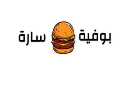 Bufeyah Sarah logo