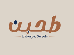 Tahin logo
