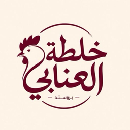 Khalta Alanabi logo