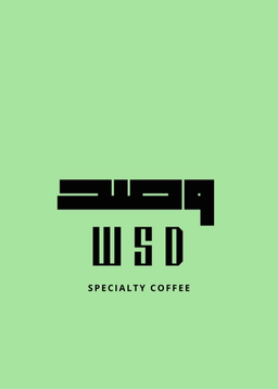 WSD coffee logo