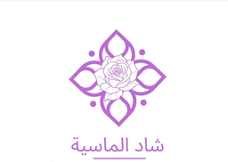 Shad almasea logo