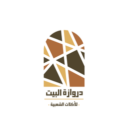 Derwazet Al Bait logo