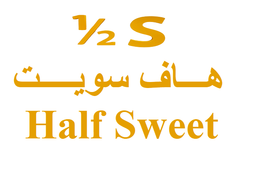 Half Sweet logo