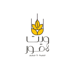 Wheat & More logo