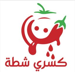 Koshari Shata logo
