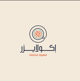 Equalizer Speciality coffee logo