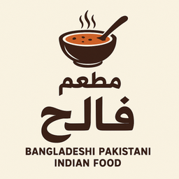 Faleh Restaurant logo