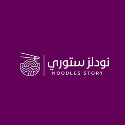 Noodles story logo