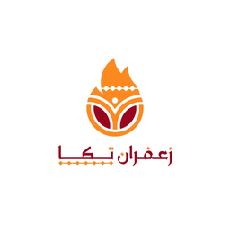 Saffron tikka logo