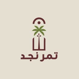 Tamer najd logo
