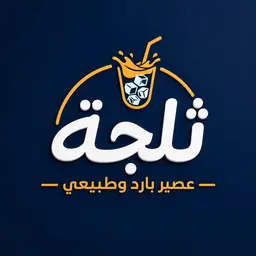 Snow logo