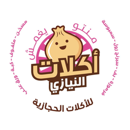 Mento and Yaghmash Alnaiaze logo