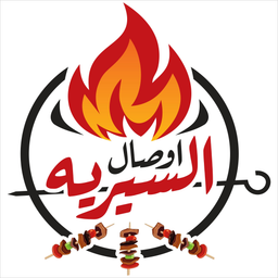 Awsal Alsiyrih logo