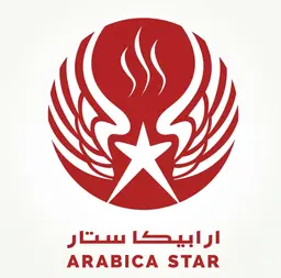 Arabica Star logo