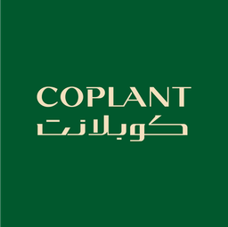 Coplant Cafe logo