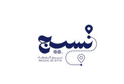 Nassig Aalatta logo