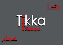 Tikka Saham logo