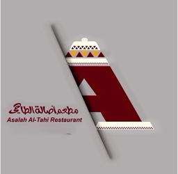 Asalah Al-Tahi Restaurant logo
