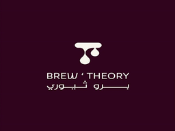 Brew theory logo
