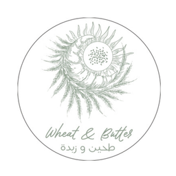 Wheat & Butter Bakery logo