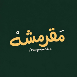 Moqramsha logo