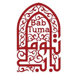 Bab Tuma logo