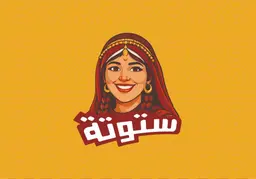 Sattota Restaurant logo