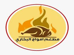 Amwaj Albukhari Restaurant logo