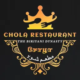 Chola logo