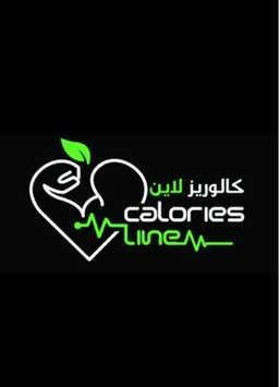 Calories Line logo