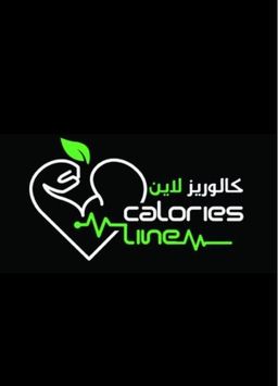 Calories Line logo